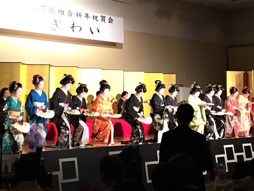 箱根の芸妓（芸者）さん・・・箱根湯本芸能組合　新年賀会に行ってきました♪