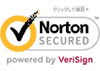 Norton Secured Seal