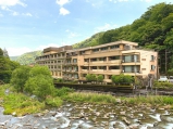 自然豊かな伊豆箱根国立公園の玄関口・箱根湯本に位置する温泉旅館