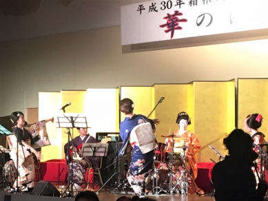 箱根の芸妓（芸者）さん・・・箱根湯本芸能組合　新年賀会に行ってきました♪