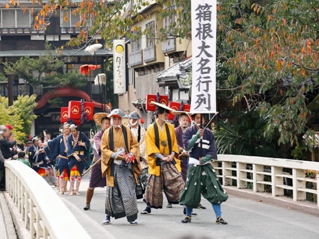 箱根　2020年11月のイベント情報♪