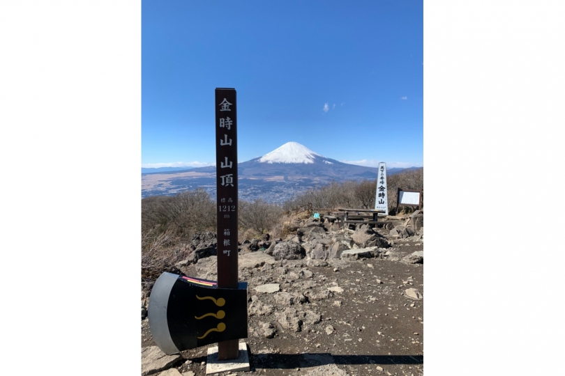 「箱根で遊ぼう！」この時季、箱根でハイキング、トレッキングはいかが？