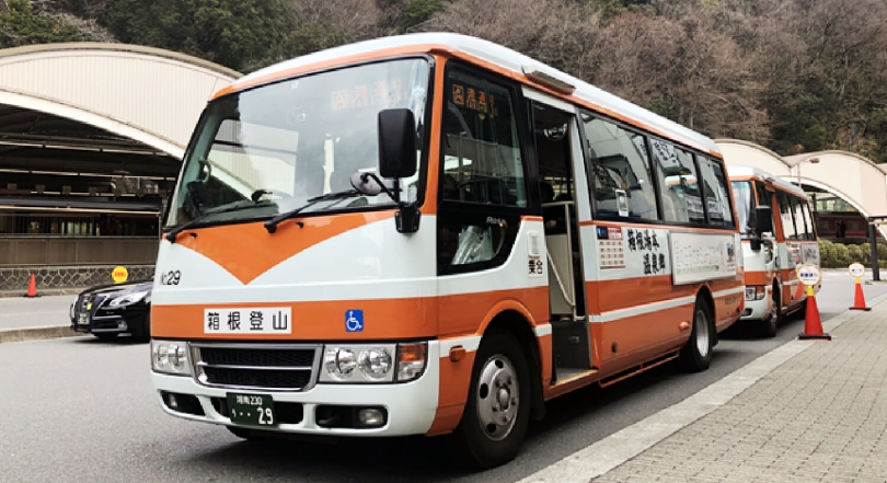 箱根湯本温泉シャトルバス時刻表/Shuttle bus timetable.  Last updated: 01NOV2024