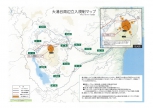 ≪2015年11月20日14時更新≫箱根　大涌谷の火山活動について About Volcanic Activity in Oowakudani