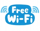 Wi-Fi設備増設のご案内