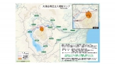 5月19日に気象庁が発表した箱根山（大涌谷）の火山・地震活動について