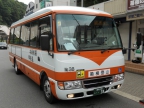 箱根湯本温泉旅館送迎バス　運行時刻のご案内