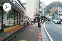 There is a convenience store along the way