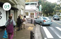 Turn left at the end of the shopping arcade