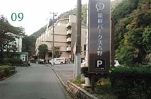 Arrive at the hotel