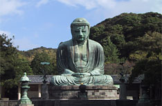 Kamakura