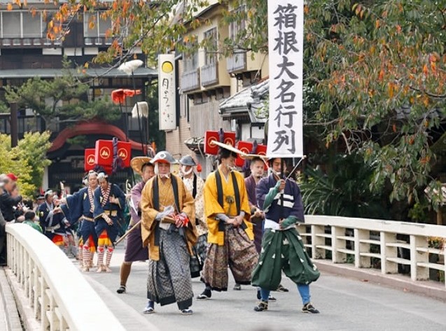 箱根大名行列イメージ
