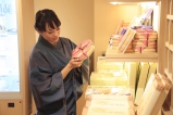 売店